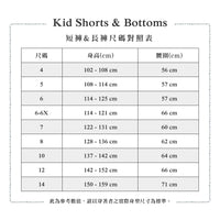 Carter's 企鵝寶寶給你溫暖4件組套裝(6-12)