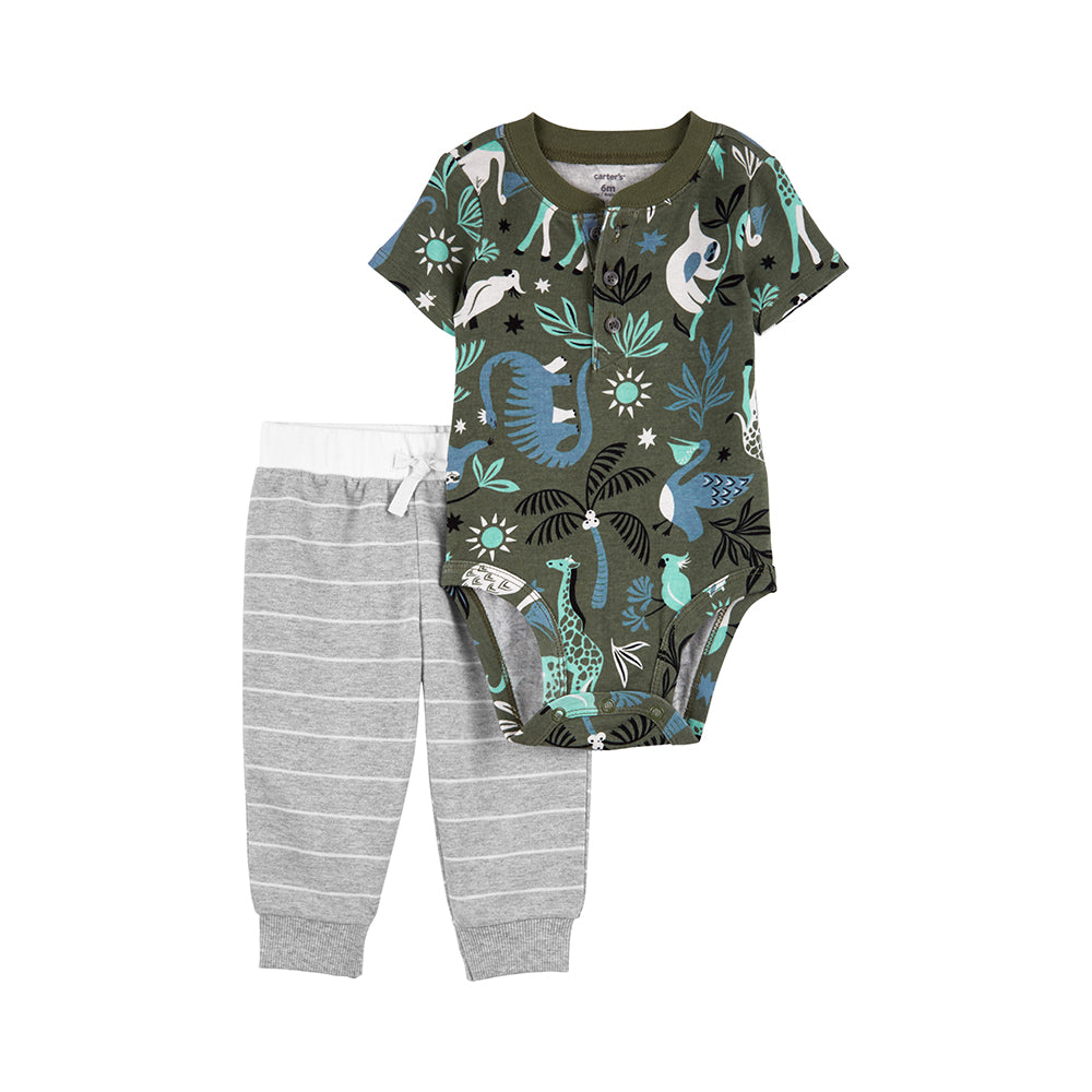 Carter's Jungle Night Party 2-piece set (9M-24M)