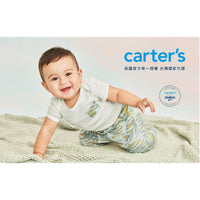 Carter's 與小動物的冬日童話4件組包屁衣(6M-24M)