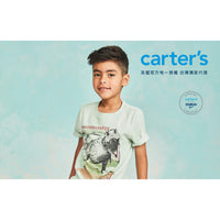 Carter's 靜謐綠林外套(6-8)