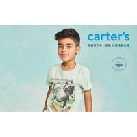 Carter's 綠黃條紋背心(6-8)