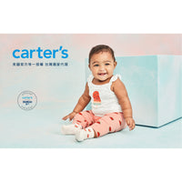 Carter's 粉紅千鳥格2件組泳衣(9M-24M)