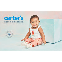 Carter's 元氣森林少女3件組套裝(6M-24M)