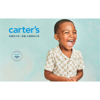 Carter's 無敵湖水藍長褲(2T-5T)