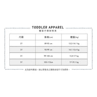 Oshkosh 薰衣草上衣(2T-5T)