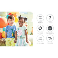 Carter's Gray Butterfly Adventure 2-piece set (2T-5T)