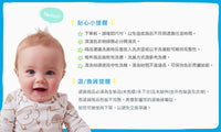 Carter's 鵝黃小雲朵連身褲(6M-24M)