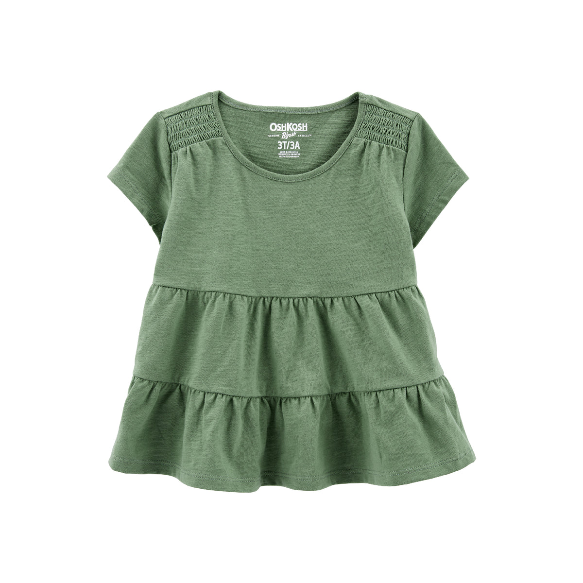 OshKosh gray green plain short-sleeved top (2T-5T)